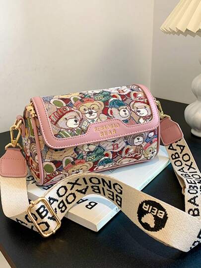 حقيبة كتف خفيفة عصرية للنساء مع قلادة مجانية