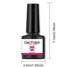 Arousar 7ml凝膠修護萬用透明亮粉色指甲油,新年美甲套裝,可浸泡於uv燈下做指甲,diy美甲自用或送禮給女性 - 裸粉色 - 查看 3