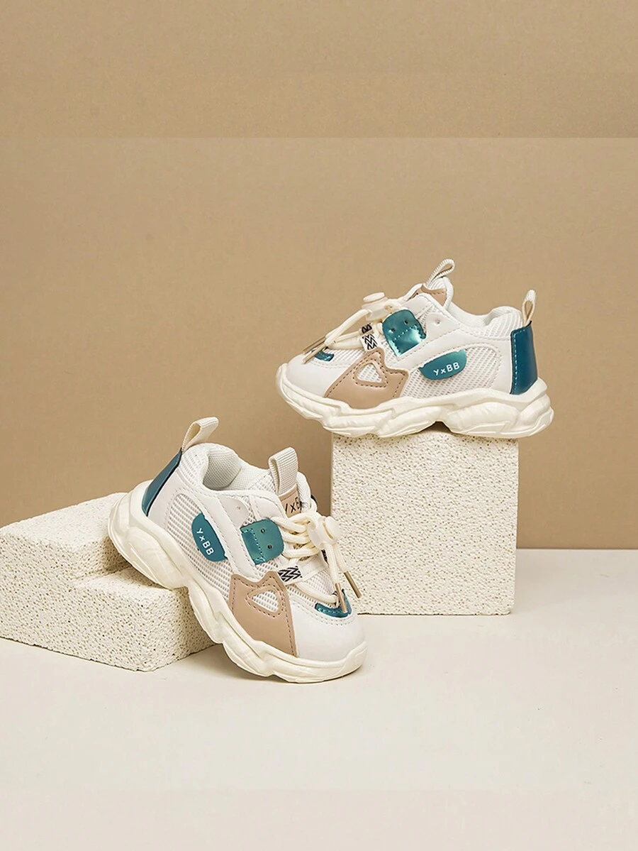 Primavera/otoño Nuevo Estilo Zapatillas De Deporte De Estilo Coreano Para Niñas, Zapatos Deportivos Casuales Para Niños Con Suela Suave, Zapatos Gruesos De Moda - Beis - Ver 1