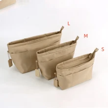 1pc Insert Bag Handbag Inner Multifunctional Zippered Large Capacity Storage Organizer Cosmetic Bag Women's Toiletry Travel Bag School Supplies Teacher Gifts Back To School Teacher Accessories - Khaki - View 4