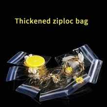 透明pvc自封塑膠包裝袋適用於珠寶、手錶、戒指、項鍊、手鍊等配件 - 透明 - 查看 5