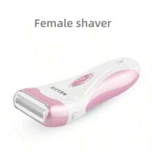 女士脫毛刀，適用於腿部、身體、臉部、比基尼線修剪，電動濕乾兩用家用脫毛器。 - 白色 - 查看 7