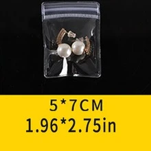 透明pvc自封塑膠包裝袋適用於珠寶、手錶、戒指、項鍊、手鍊等配件 - 透明 - 查看 11