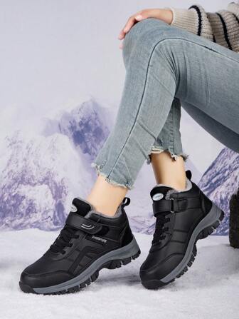 Winter Warm & Comfortable Plush & Thick Middle-aged & Elderly Walking Shoes Anti-slip & Waterproof Sports Shoes