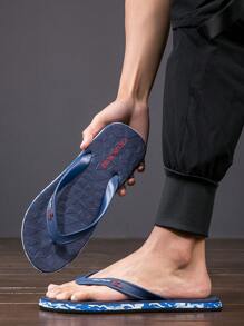 Men Fashion Lightweight Thong Sandals Flat Slip-On Flip Flops, Quick Dry Open Toe Beach Slippers, Indoor Home Slippers - Blue - View 2