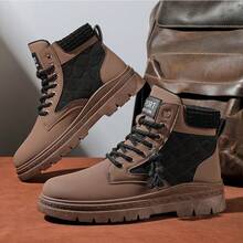 男士时尚高帮厚底休闲运动鞋，防滑透气设计，中筒靴 - 棕色 - 查看 4