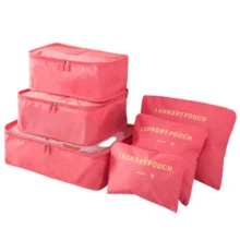 Luggage & Travel Bags - 彩色 - 查看 3