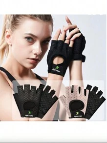 1 双健身训练手套，半指健身手套，防滑设计，适合运动、篮球、举哑铃、骑自行车，黑色手套 - 黑色 - 查看 1