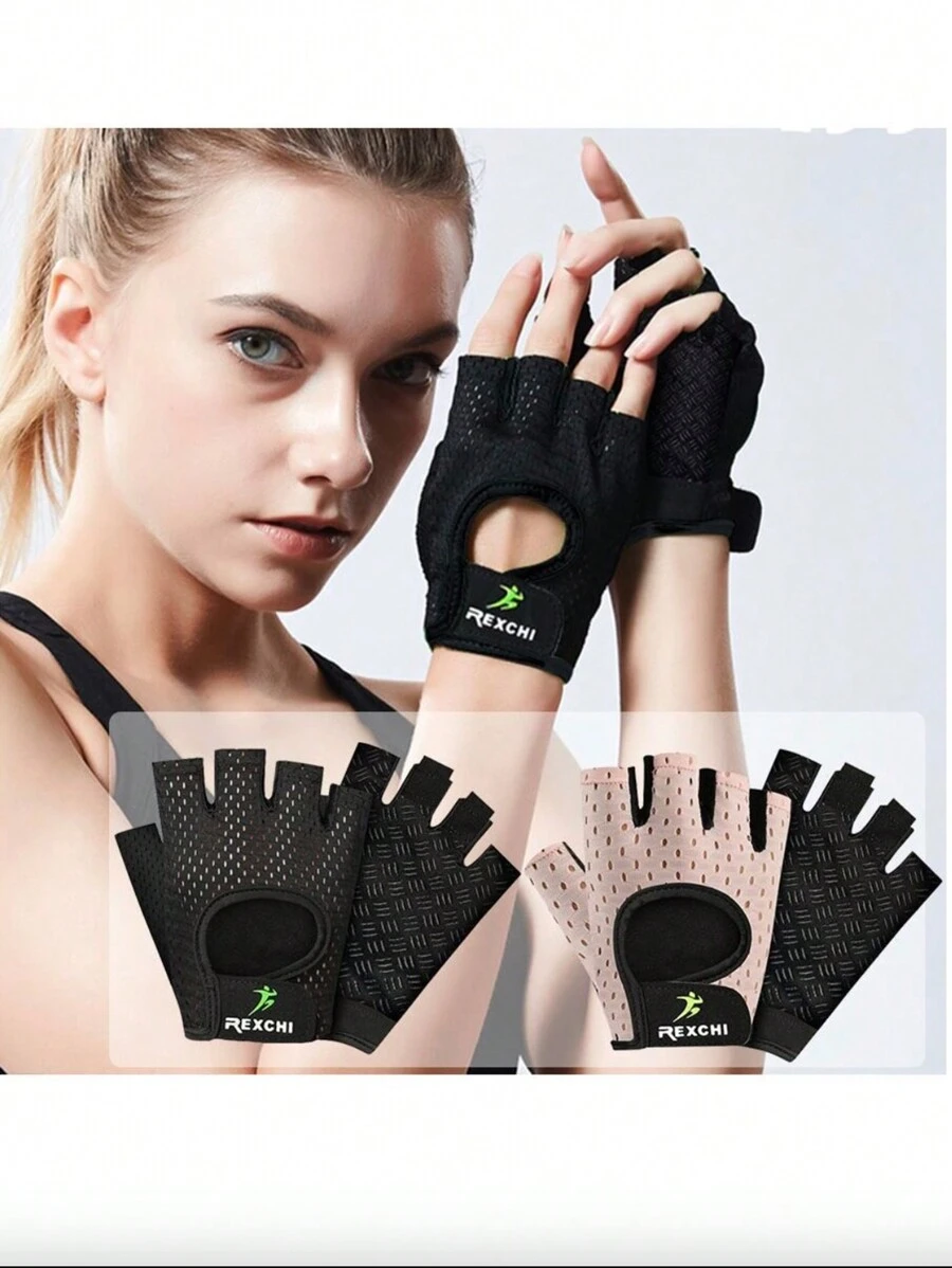 1 双健身训练手套，半指健身手套，防滑设计，适合运动、篮球、举哑铃、骑自行车，黑色手套 - 黑色 - 查看 1