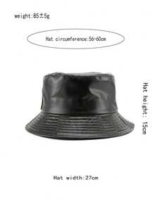 1頂女士多色PU皮桶帽，街頭時尚風格，適合春夏日常穿著 - A - 查看 6