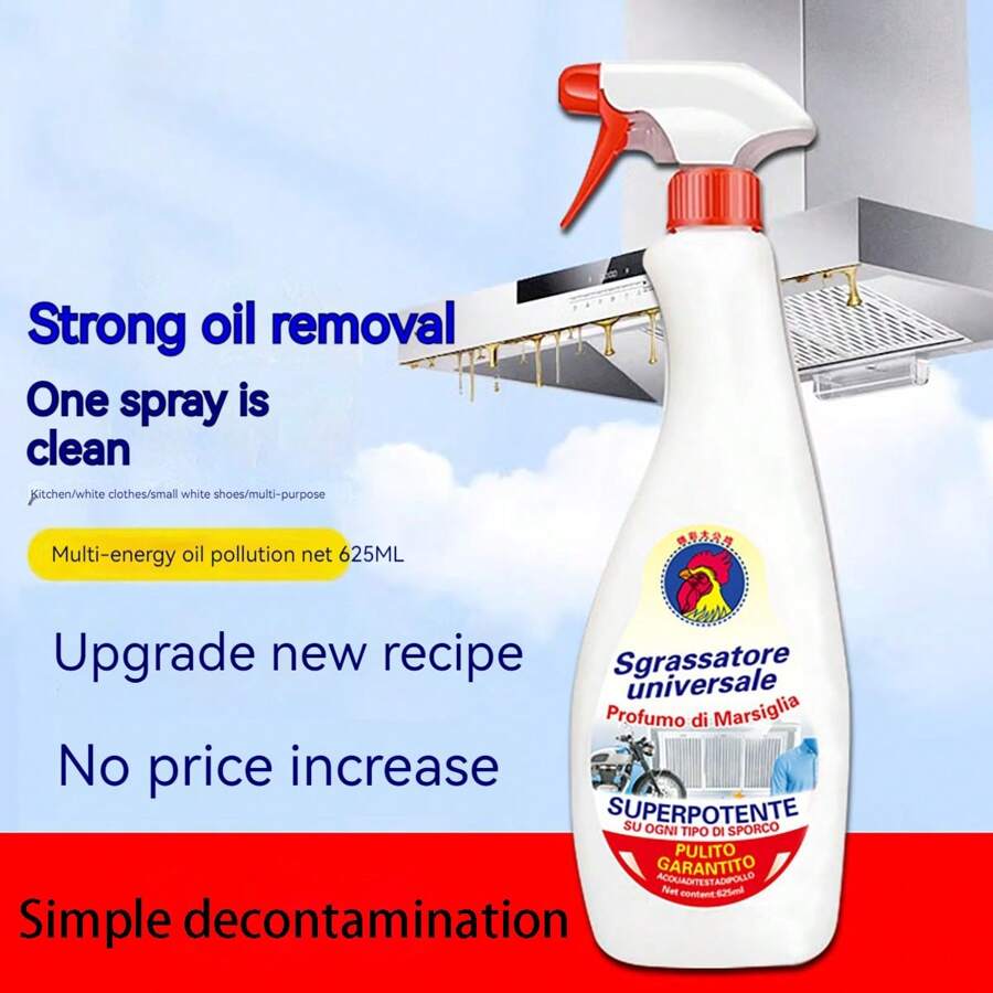 1pc Kitchen Range Hood Cleaner, Powerful Grease Removal Cream, Stain & Oil Remover For Stovetop Cleaning - Red - View 1