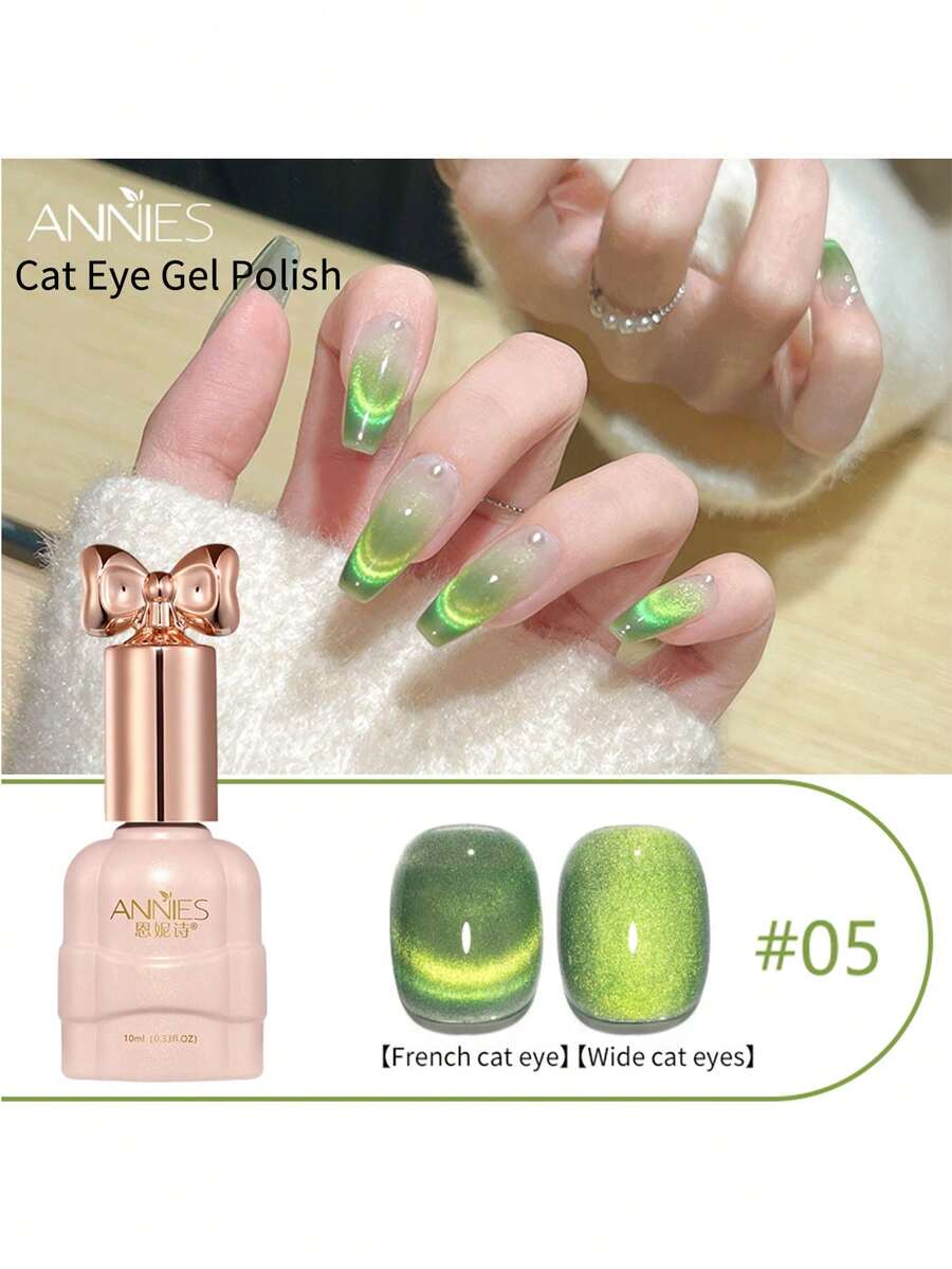 10毫升/入快閃多巴胺雙光貓眼凝膠指甲油,uv Led半永久磁性混合凝膠上釉,適用於美甲沙龍