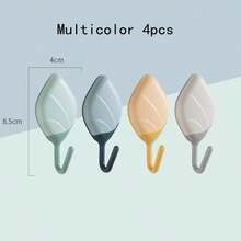 4入組不需鑽孔貼式掛鉤,具有強力黏性,創意葉形無痕掛勾,適用於家用牆掛衣架 - 彩色 - 查看 2