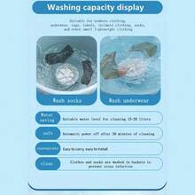 1入便攜式迷你超聲波渦輪洗衣機,旋轉設計適用於旅行和宿舍 - 白色 - 查看 10