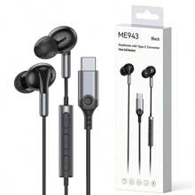 可兼容三星Galaxy S23 Ultra S22 S21 FE S20 A54 A53的USB C耳機，附麥克風入耳式有線耳機，兼容iPhone 15 Pro Max，iPad Plus，Pixel 8 7 6a 5的USB Type C耳機 - 黑色 - 查看 9