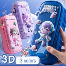 1個新款可愛的3d鉛筆盒,雙層大容量筆袋,適用於學生、女孩流行文具盒,可以存放106支筆和20cm的直尺 - 藍色 - 查看 4