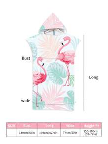 1pc Flamingo & Leaf Patterned Hooded Changing Towel, Personalized Ultra Fine Fiber Loop Bathrobe, Thick & Warm Beach Poncho For Men And Women Summer Wedding Home Bathroom Decor Beach Wear Back To School