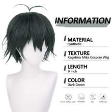 Tóc Giả Cosplay  Anime Ngôi sao Tối Màu xanh lá Trang phục Sợi tổng hợp Tóc Ngắn Thẳng Tóc giả Đối với Hóa trang Trang phục Buổi tiệc Halloween Sử dụng - Màu xanh lá cây đậm - Xem 2
