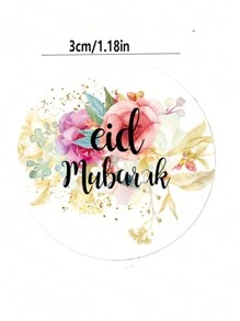 36 piezas/120 piezas/240 piezas Pegatinas de flores y hojas para envoltura de regalo Eid Mubarak - Multicolor - Ver 2