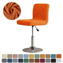 1pc Corn Kernel Design Bar Stool Cover (Orange), Elastic Washable Short Back Dining Chair Slipcover - Orange - View 2