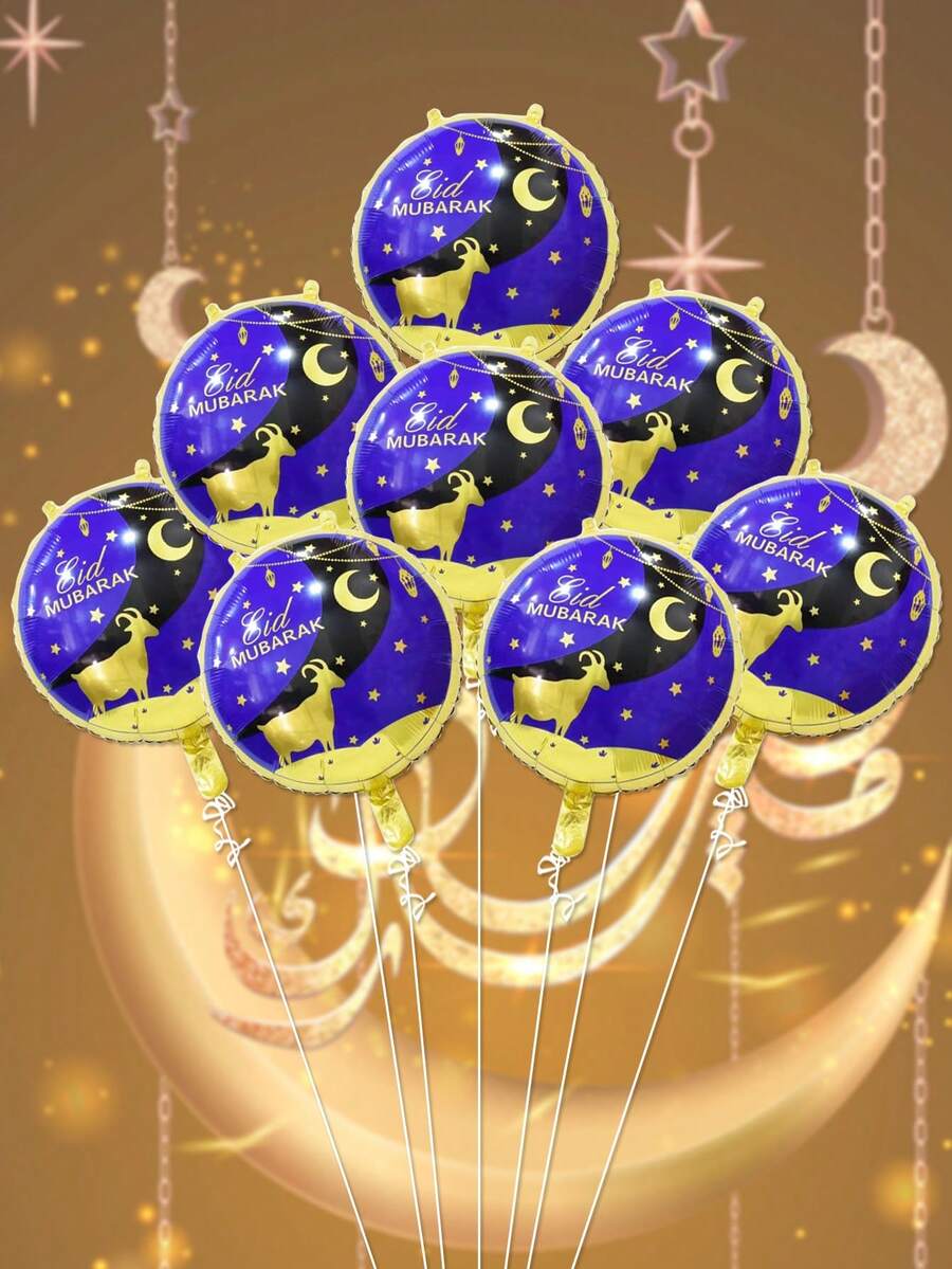 8 Piezas Globos Redondos De 18 Pulgadas, Adecuados Para La Decoración De Fiestas - Multicolor - Ver 1