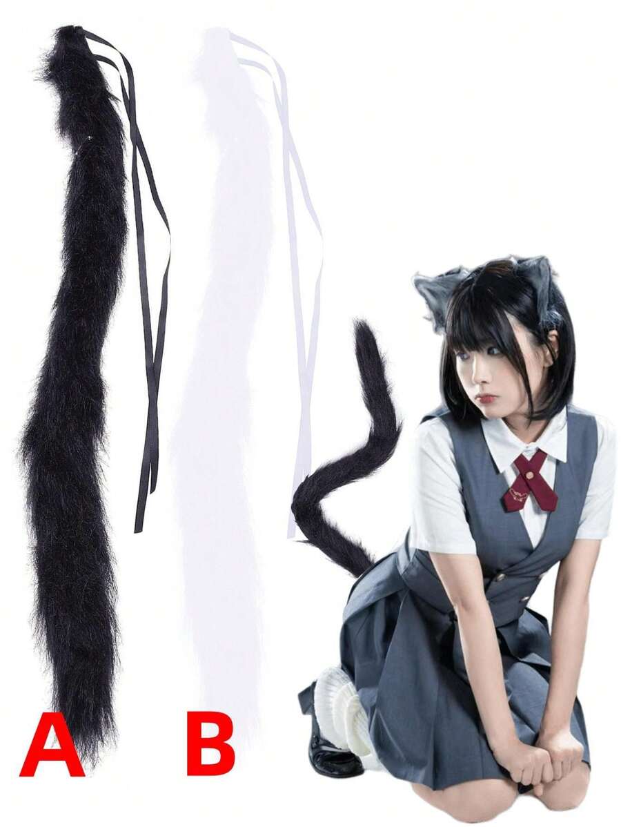 1Pc Cat's Tail For Animal Cosplay Halloween Party Costume Accessory - Multicolor - View 1