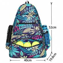Large Tennis Bag Tennis Backpack Tennis Racket Bag To Hold Rackets, Balls And Other Accessories Of Tennis, Pickleball, Racketball, Badminton Beach Bag Beach Essentials Beach Towel Organizer Beach Accessories Beach Stuff Holiday Bag Holiday Essentials For Summer For Vacation - Multicolor - View 2