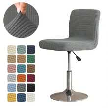 1pc Corn Kernel Design Bar Stool Cover (Orange), Elastic Washable Short Back Dining Chair Slipcover - Orange - View 3