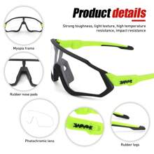 KAPVOE Kapvoe New Arrival Photochromic Cycling Glasses For Men & Women, Suitable For Mountain Bike, Transparent, Mtb Riding. The Lens Color Changes With Light, Turning Blue Or Red. With 1 Lens And A Case, Great For Outdoor Sports.