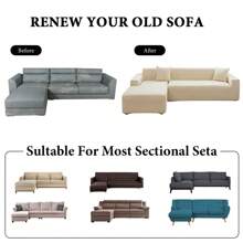 Sofa Covers - 米黃色 - 查看 10
