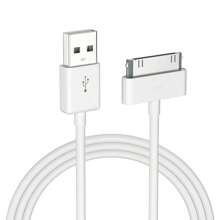 Cavo di ricarica USB, cavo di sincronizzazione e ricarica USB 4.0ft compatibile con iPhone 4, 4s, 3G, 3GS, iPad 1, 2, 3, iPod Touch, Nano, colore bianco (1 pezzo)