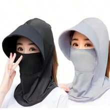 1頂女式春夏季遮陽帽,多種顏色可選,薄冰絲材質,防紫外線防曬,頸部保護,時尚簡約風格,適用於日常旅行、戶外運動、度假、露營、攀岩、騎行 - 彩色 - 查看 8