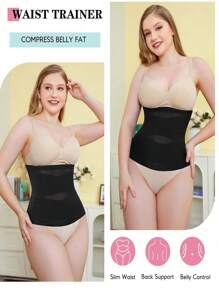 JUNLAN Waist Trainer For Women Tummy Control Shapewear Breathable Cross Mesh Corset Cincher Sport Girdle Body Shaper - Black - View 3