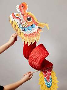 1套龍舞泥珠非物質文化遺產玩具,diy材料套裝,適合兒童手工製作的新年和元宵節禮物 - 吉祥黃龍 - 查看 3