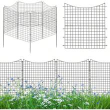 Pack Of 5 Metal Garden Fences, Pond Fences, Plug-In Fence Complete Set, 6 Fastening Rods, Metal Fence For Dogs, Garden - 黑色 - 查看 1