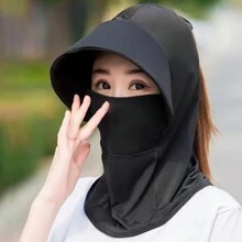 1頂女式春夏季遮陽帽,多種顏色可選,薄冰絲材質,防紫外線防曬,頸部保護,時尚簡約風格,適用於日常旅行、戶外運動、度假、露營、攀岩、騎行 - 彩色 - 查看 10