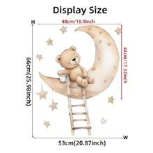 卡通熊、月亮和星星墙贴适用于儿童房和幼儿园装饰婴儿洗澡家庭装饰礼物