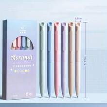 6pcs/Set Colorful Gel Pens And 6pcs Refills - Blue and White - View 2