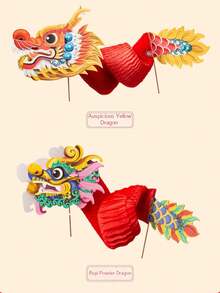 1套龍舞泥珠非物質文化遺產玩具,diy材料套裝,適合兒童手工製作的新年和元宵節禮物 - 吉祥黃龍 - 查看 5