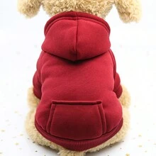 1件聚酯寵物連帽外套，帶有兩個腿和口袋，適用於小型寵物 - 酒紅色 - 查看 4