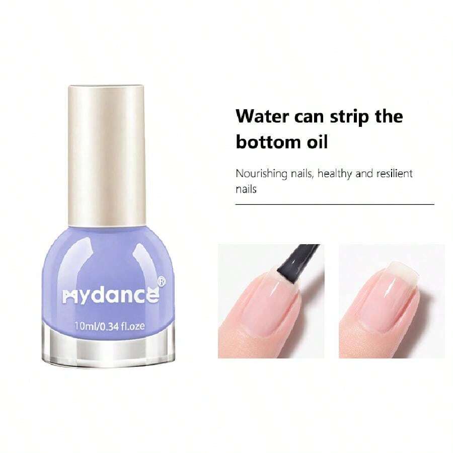 Mydance 可剝水性指甲油底油,快乾易剝離,水性美甲 - 無色 - 查看 1