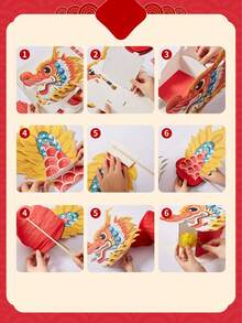 1套龍舞泥珠非物質文化遺產玩具,diy材料套裝,適合兒童手工製作的新年和元宵節禮物 - 吉祥黃龍 - 查看 6