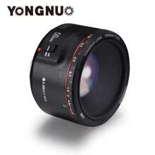 50mm Ii Lớn Miệng vỏ Tự động Focus Ống kính Với Siêu Hiệu ứng Đối với Canon EOS 70D 600D Máy chụp hình 50 1.8 - Đen và trắng - Xem 2