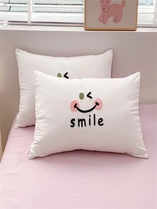 3 件套奶油色水洗毛巾绣花羽绒被套 1 件和 2 件枕套套装 - 彩色 - 查看 11