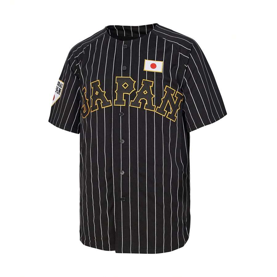 Men's Letter & Number Embroidery Baseball Jersey - Black - View 1
