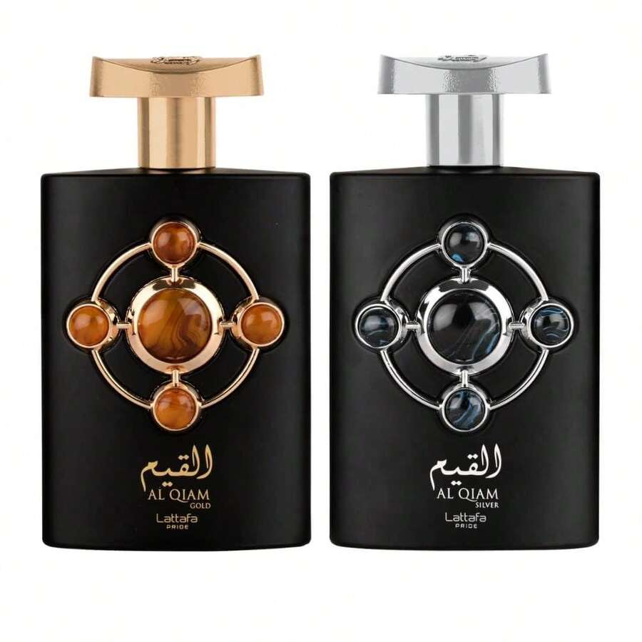 Lattafa Perfumes - Multicolor - Ver 1