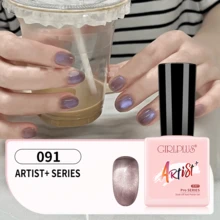 GIRL PLUS Girlplus 紫色貓眼凝膠指甲油,適用於全像貓眼、沙龍凝膠指甲和美甲,在家 Diy,送給女士的禮物,8 毫升水晶貓眼 091 色 - 紫色 - 查看 7