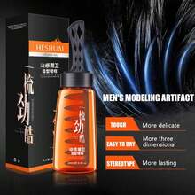 Gel para el Cabello 2 en 1 con Peine, Cera para Peinar el Cabello, Gel de Peluquería para Hombres, Crema para Peinar el Cabello, Peinado Fuerte para Partes Laterales, 280 Ml - transparente - Ver 2