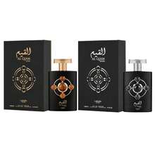 Lattafa Perfumes - Multicolor - Ver 2