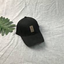 An Adjustable Size Baseball Cap For Women - Multicolor - View 5